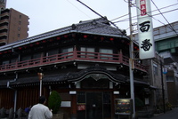 ホルモン同好会会長送別会