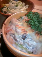 グラッと来ます…