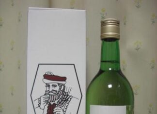 ニッカファン その31 ナイアガラ