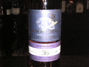 ぼうずの真髄2~60年代バンク~