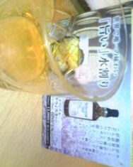 がんこ Owner”s Cask