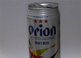 夏はまだでも、オリオンは