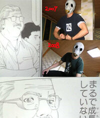 ホワイトヘアードデビル