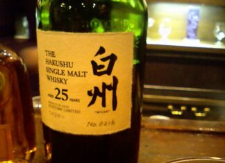 リベンジ白州25年