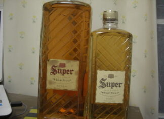 ニッカファン その37 スーパーニッカ やわらかブレンド