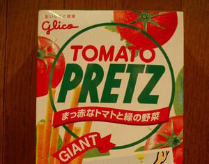 TOMATO PRETZ