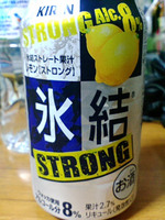KIRIN 氷結レモン ストロング
