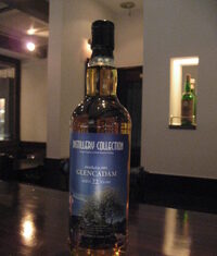 クリーミーというモルト