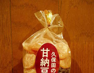 ○○○とウイスキー