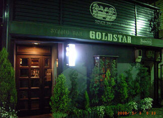 SHOT BAR “GOLDSTAR” (石川 金沢)