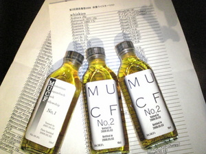 今年も届きました!