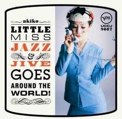 akikoに首ったけ。