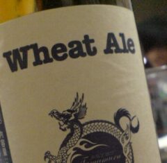 ピチピチした若鮎で