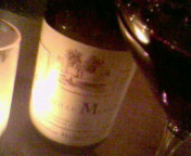 シャンボール・ミュズィニー