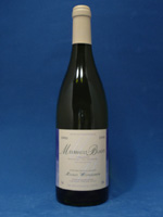 メゾン・ルロワが4年ぶりに瓶買い!