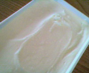 ゴルゴンゾーラ・・アイス!