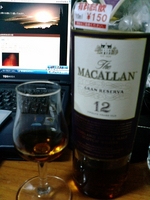 ザ・マッカラン グランレゼルバ12年