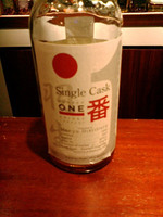 新宿伊勢丹 約一ヶ月ぶりに…