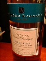 新宿伊勢丹 気になるコニャックを求めて