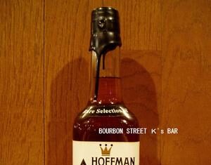 たまにはバーボン