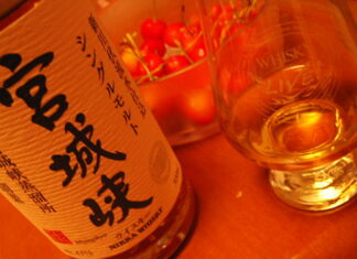 シングルモルト宮城峡