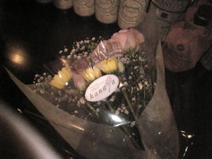 バキッ!とバキャッ!と♪