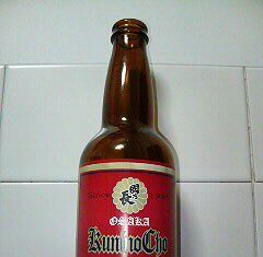國乃長ビール