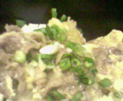 うし
