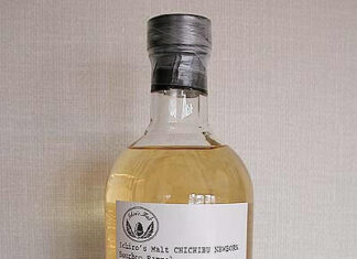 秩父ニューボーン Barrel#82