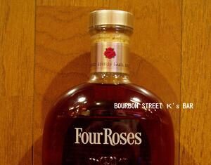Four Roses Mariage Collection