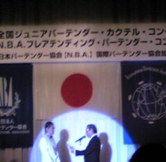 Jrcc結果