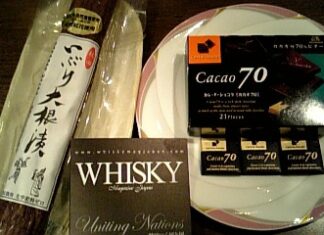 ちょっと、添えています!