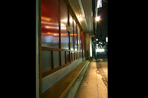 大衆BAR冥利