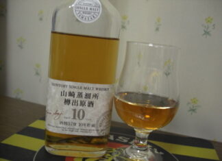 山崎樽出原酒10年