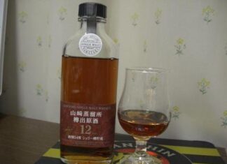山崎樽出原酒12年
