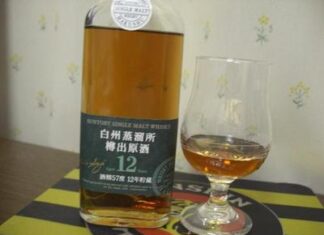 白州樽出原酒12年