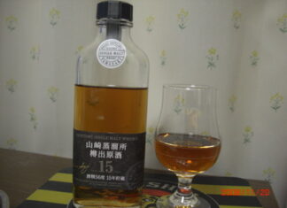 山崎樽出原酒15年