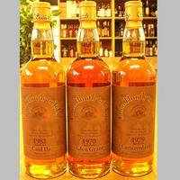 『From Huntly to Tokyo』第二弾発売!