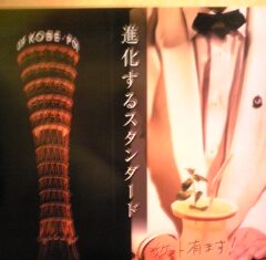 ポスター&チラシが出来ました。