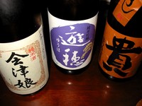 日本酒三昧