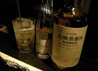 山崎蒸留所 梅酒樽後熟をハイボールで、、、