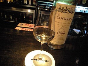COOPERS Choice BALBLAIR 1990