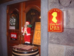 小樽のバー。