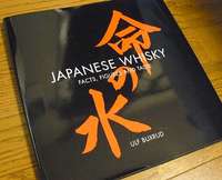 JAPANESE WHISKY ULF BUXRUD