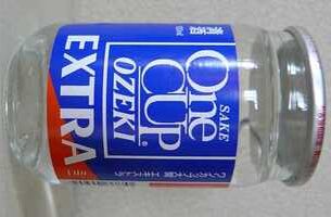 One CUP OZEKI