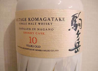 駒ヶ岳シェリーカスク10年