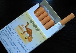 製造中止!?!?!?