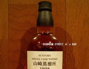 入荷!!!