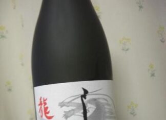 しらかね