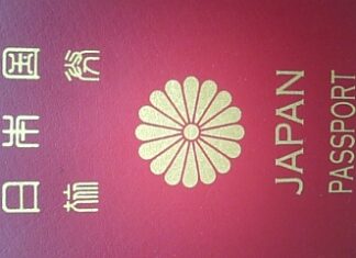 昨日<20日>は、旅券の日。